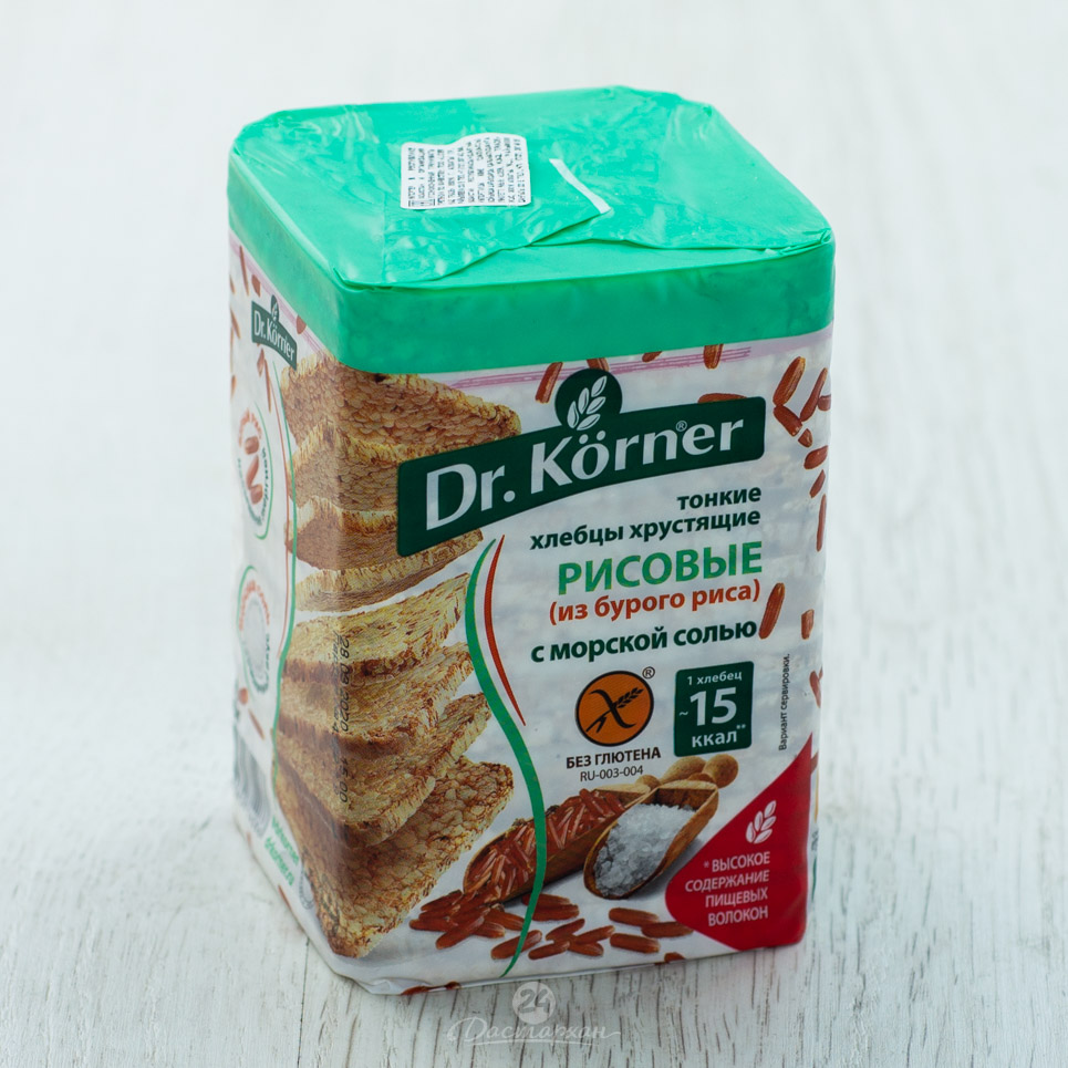 Хлебцы Dr.Korner рисовые с морской солью 100гр