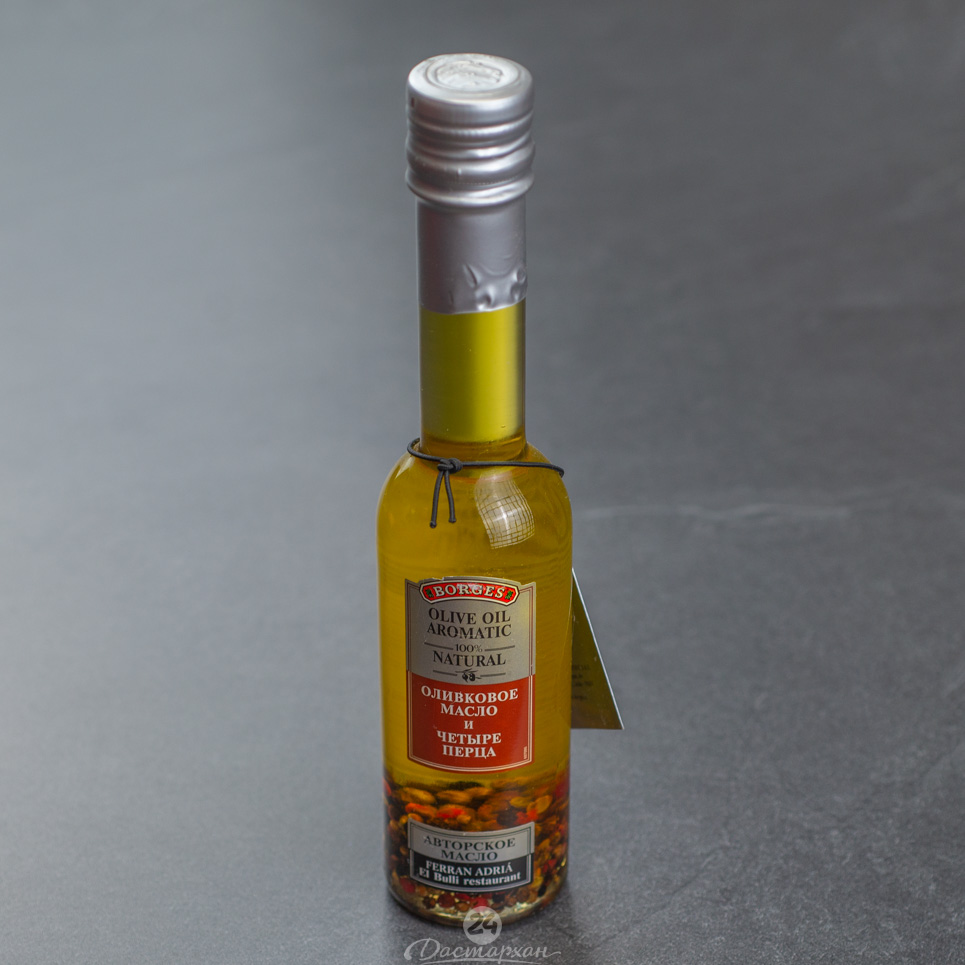 Масло оливковое Borges 100% 4 перца стекло 200мл