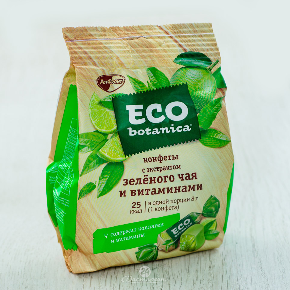 Конфеты Eco-botanica молочн. с экстр.зелен.чая 200г м/у шт.