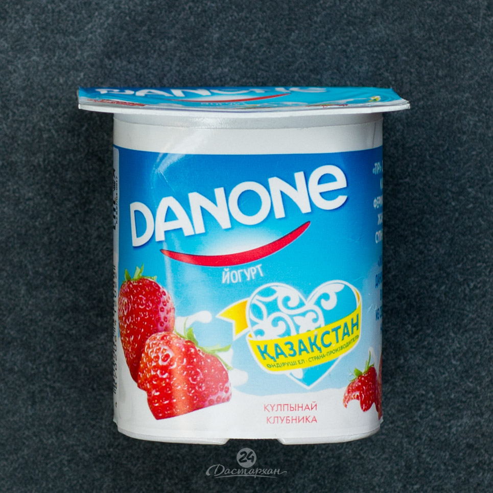 Йогурт Danone 1,5% 110г