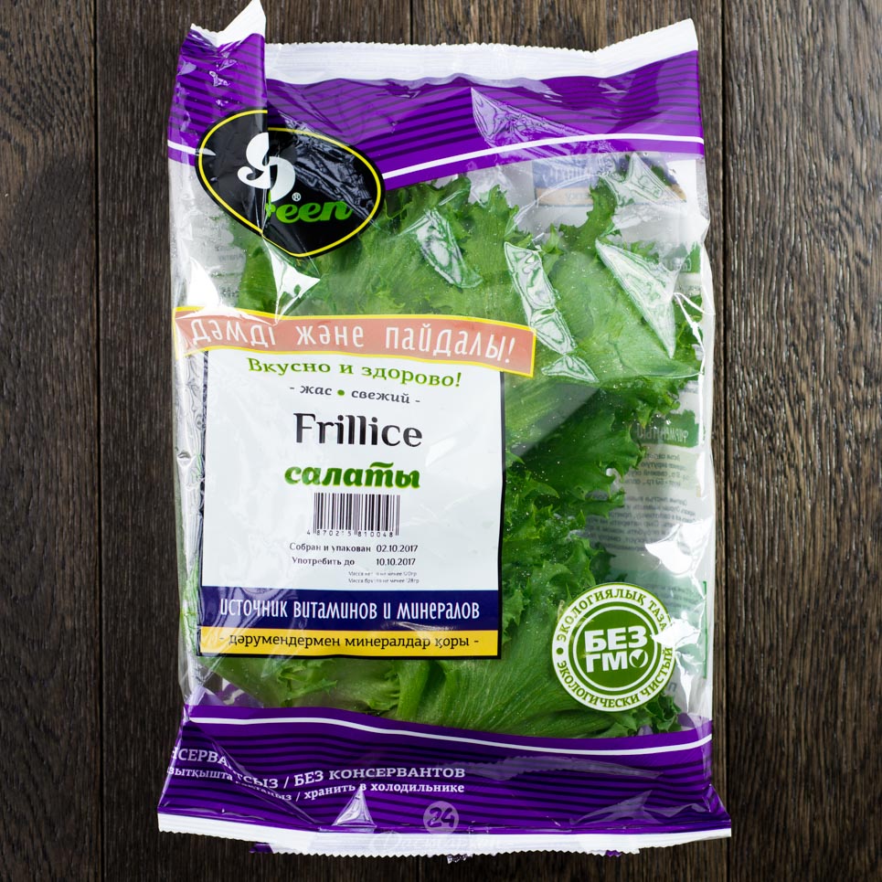 Салат лист Go Green п/качан.салат Frillice 150г