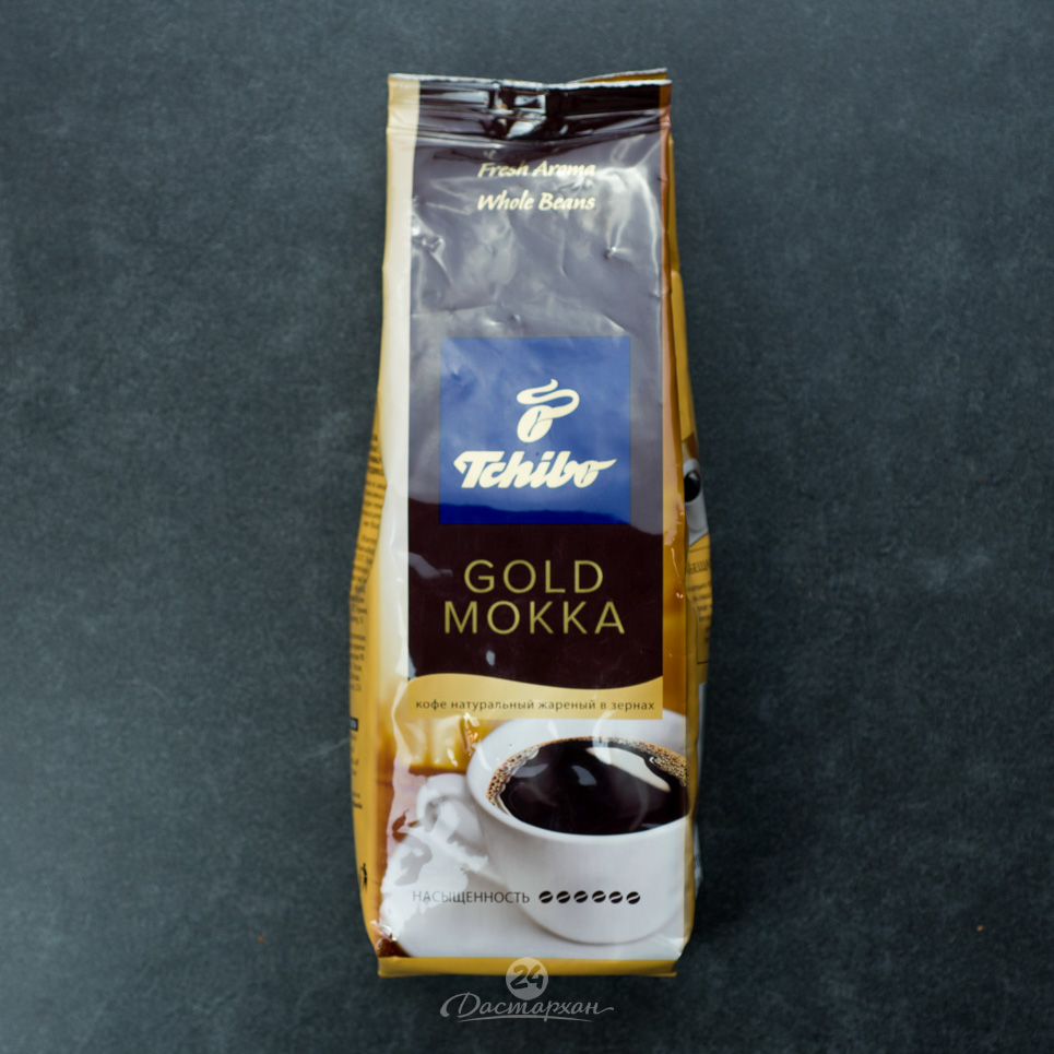 Кофе Tchibo Gold Mokka зерно 250г м/у