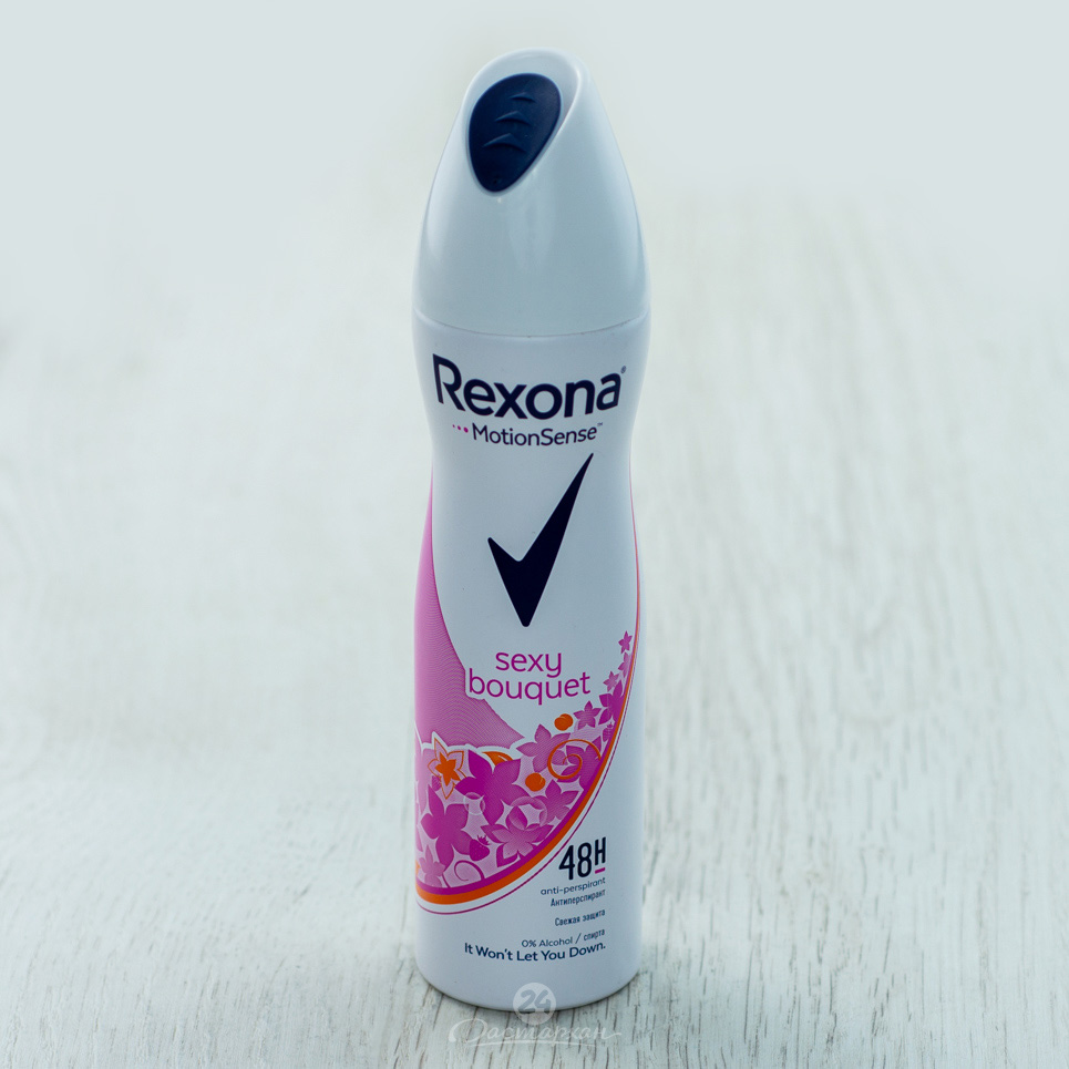 Дезодорант Rexona sexy спрей 150мл