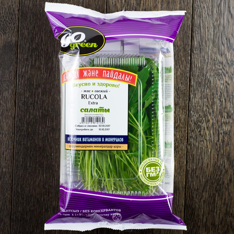 Салат лист Go Green Rucola Extra 50г