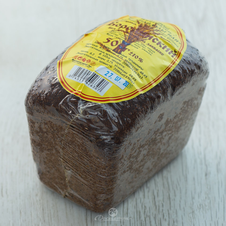 Хлеб Пайдалы-Нан Бородинский 500г 