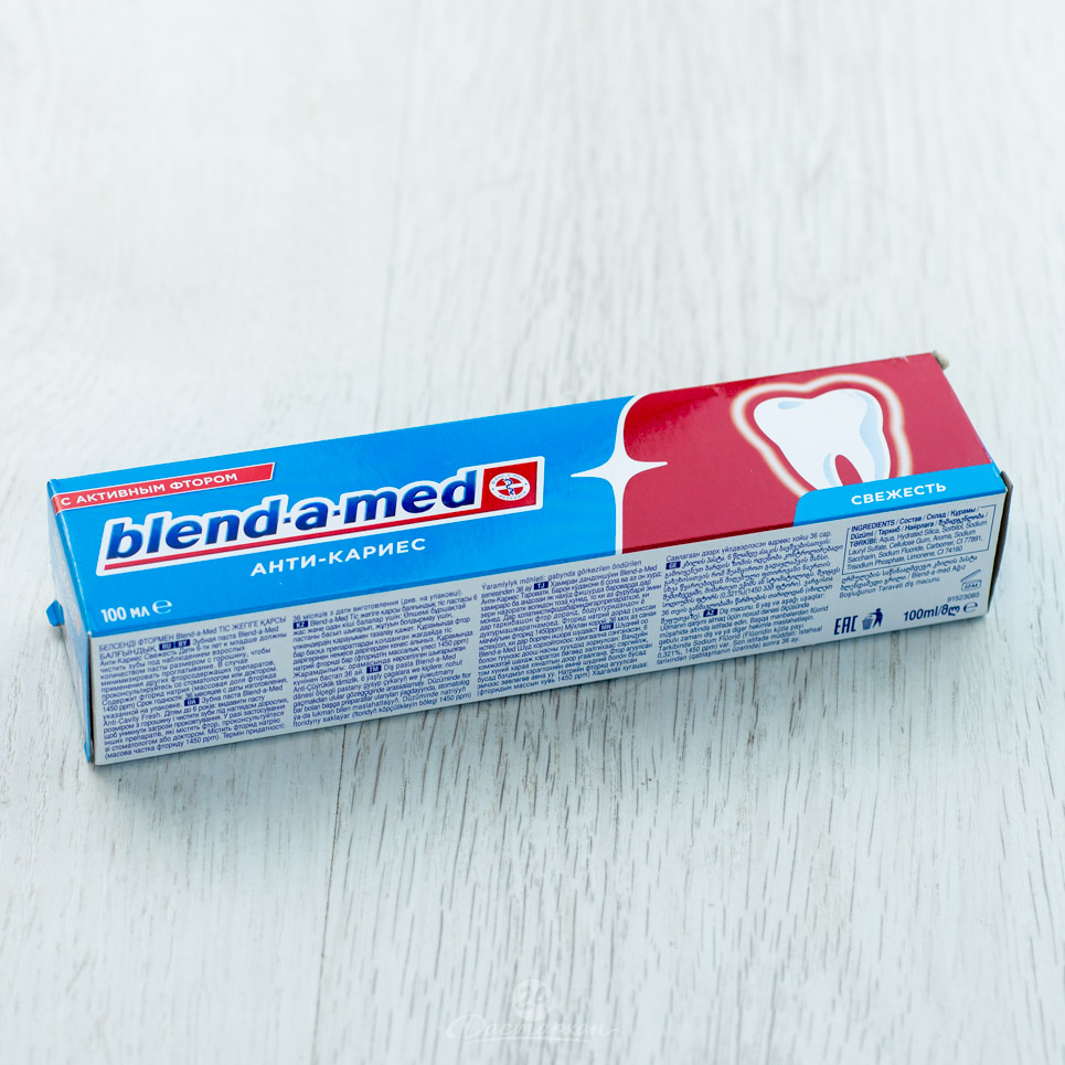 Паста зубная Blend-a-med Анти-кариес Свежесть 50мл упак