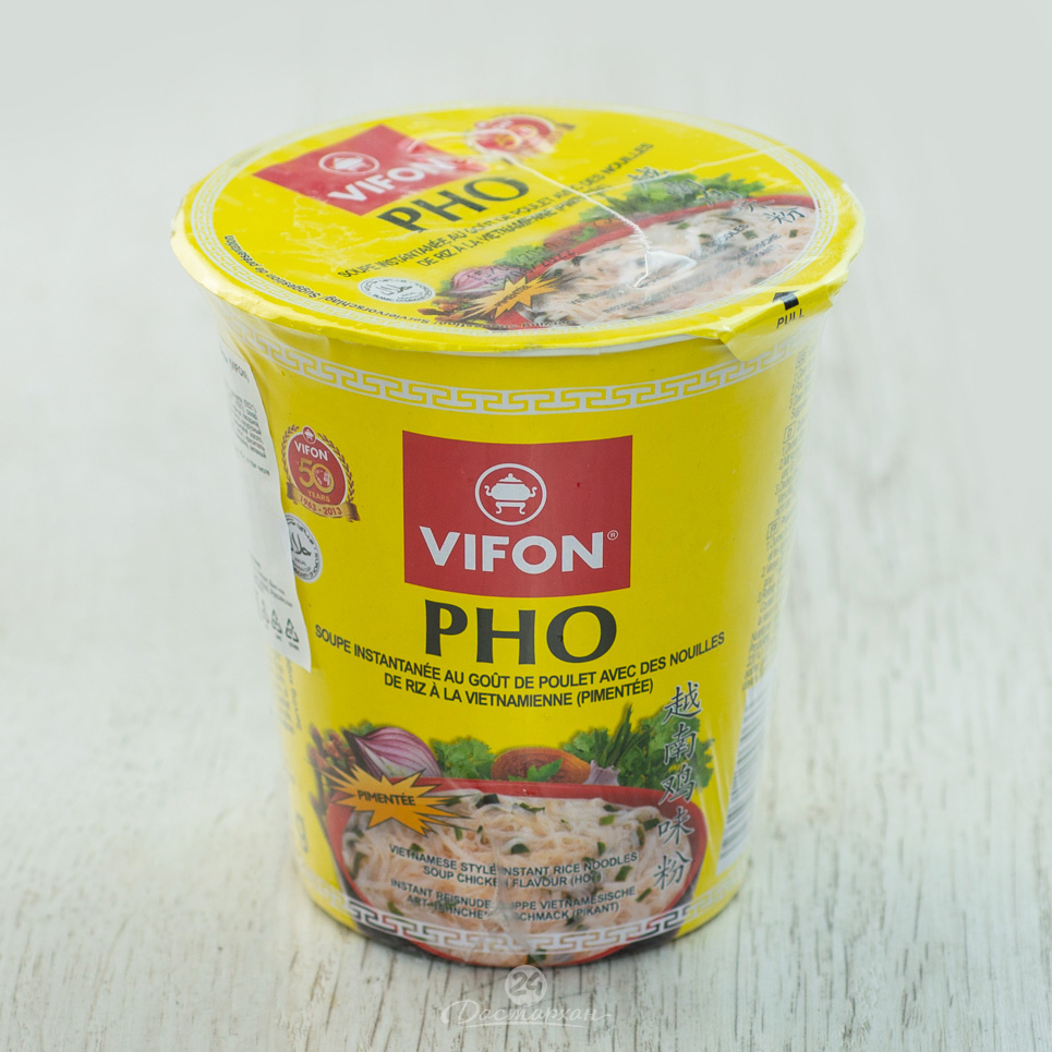 Лапша Vifon Pho Chicken рисовая быстрого приготовлениия Курица 60г стакан 