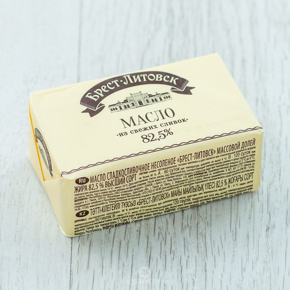 Масло сливочное Савушкин продукт Брест-Литовск 82.5% 180г