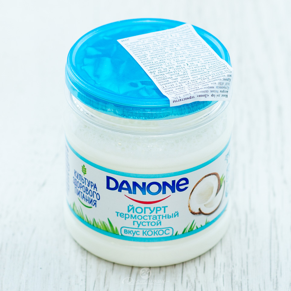 Йогурт термостатный Danone Кокос 3,3% 160г