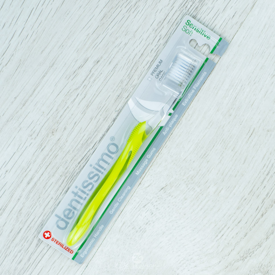 Щетка зубная Dentissimo Sensitive Interdental Clean