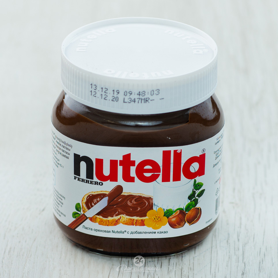 Паста Nutella шоколадно-ореховая 350г с/б