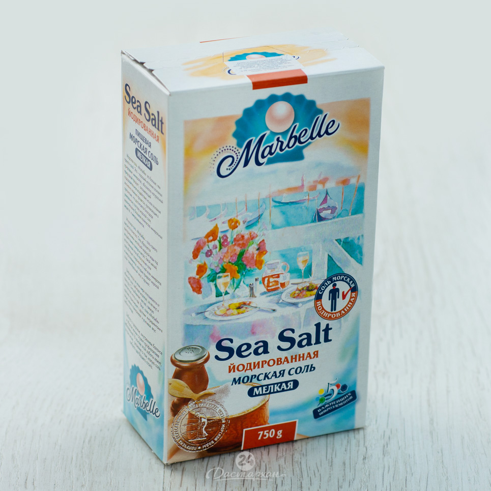 Соль Marbelle морская поверенная пищевая йодированная помол №0  750г солонка 