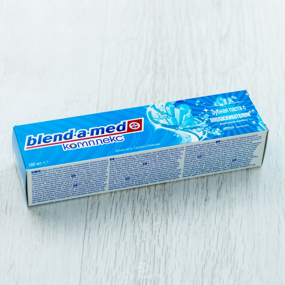 Паста зубная Blend-a-med 7 с ополаскивателем 100мл