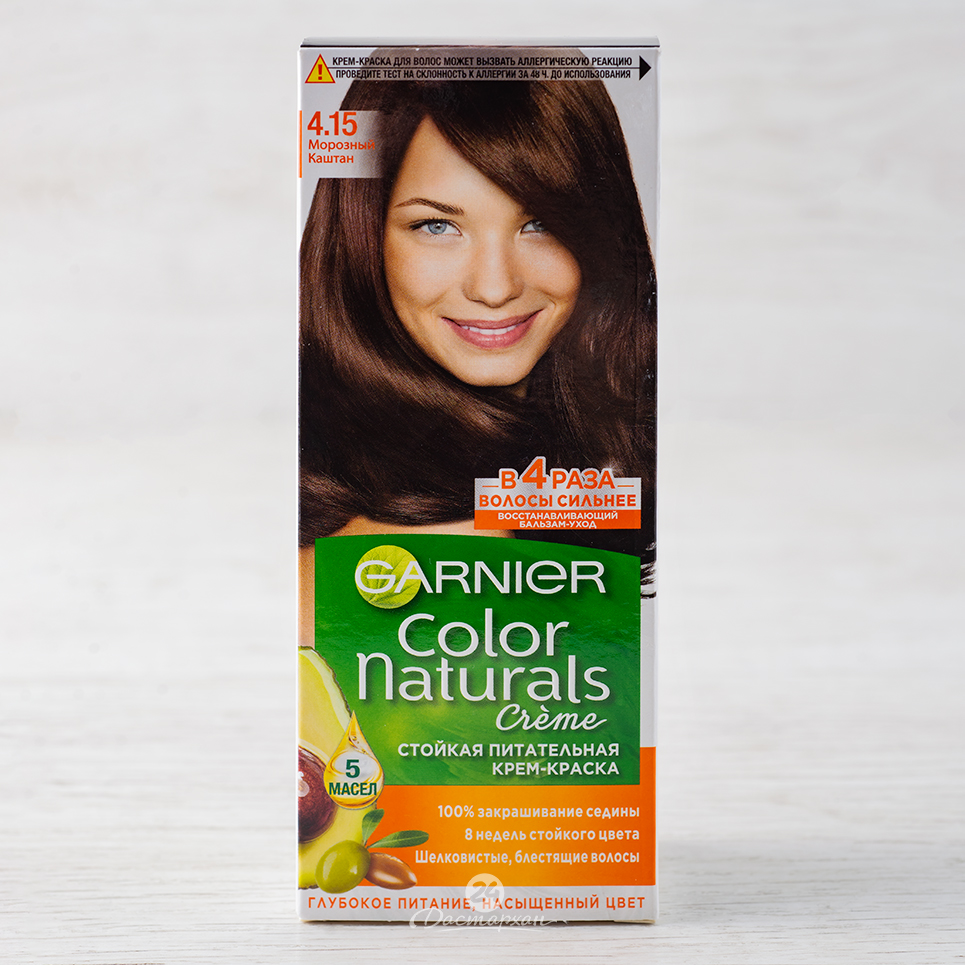 Краска д/волос Garnier Color Naturals 4.15 морозный каштан