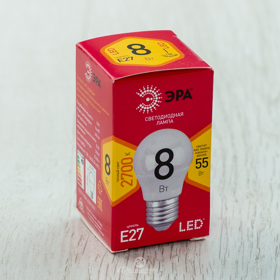 Лампа светодиодная Эра ECO LED P45-8W-827-E27 (диод, шар, 8Вт, тепл, E27)