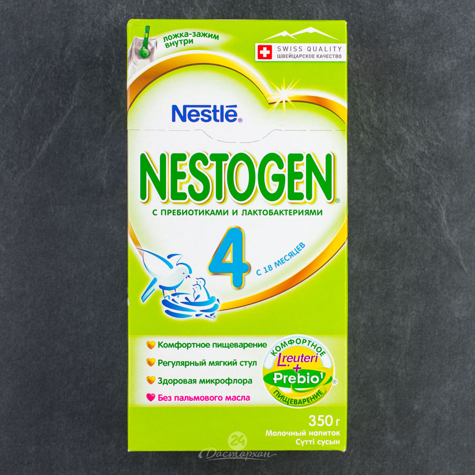 Смесь Nestle Nestogen 4 с пребиотиками 350г картон