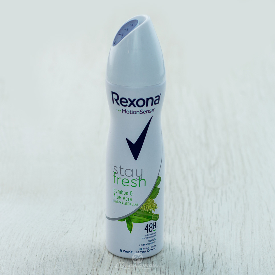 Дезодорант Rexona алоэ вера 0,15 л.