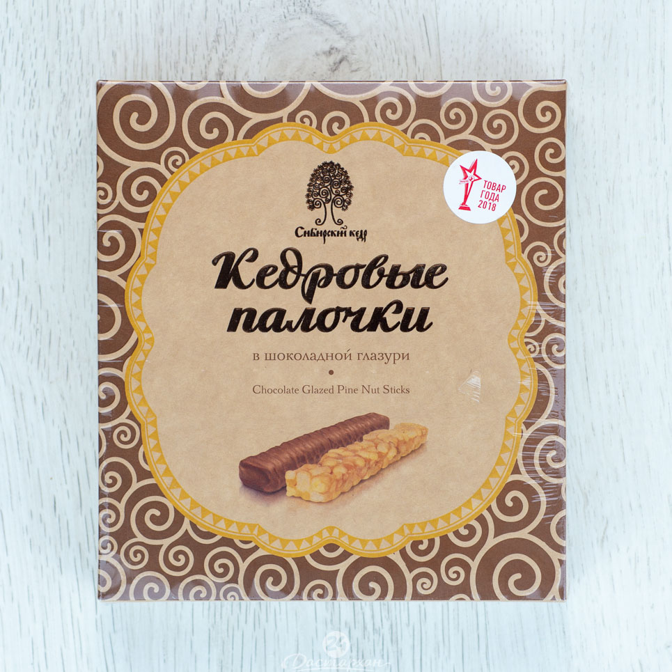 Конфеты Сибирский кедр Кедровые палочки в шоколадной глазури 120г карт/кор