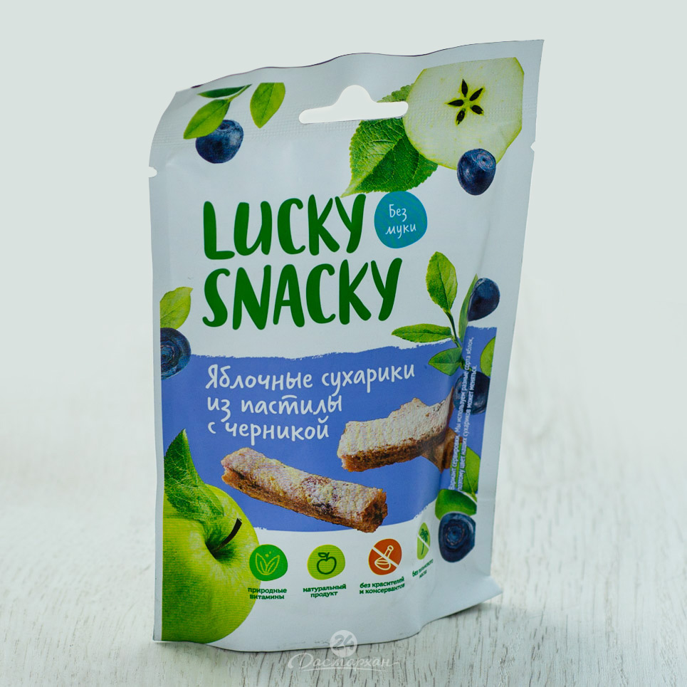 Снеки фруктовые Lucky Snacky яблочные сухарики с черникой 25г м/у