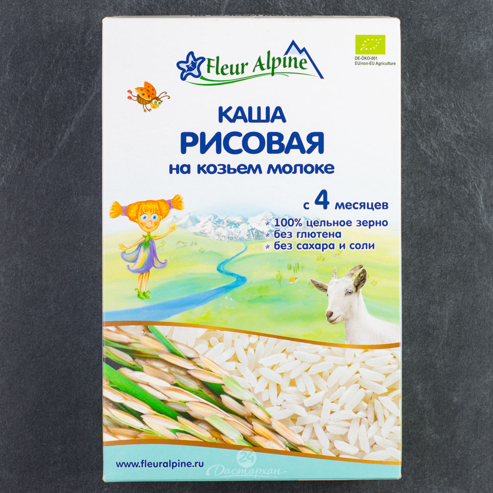 Каша Fleur Alpine Organic рис. на козьем молоке 200г картон