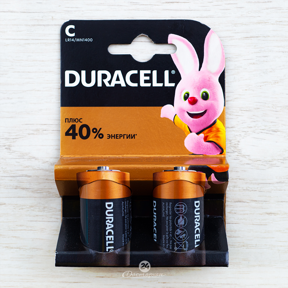 Батарейка Duracell C*2 MX1400 LR1 2шт