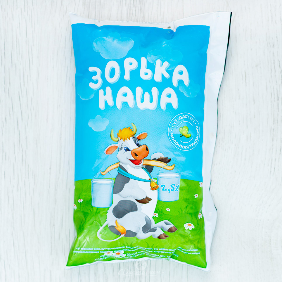 Молоко Зорькин луг 2,5 % 0,9л ф/п