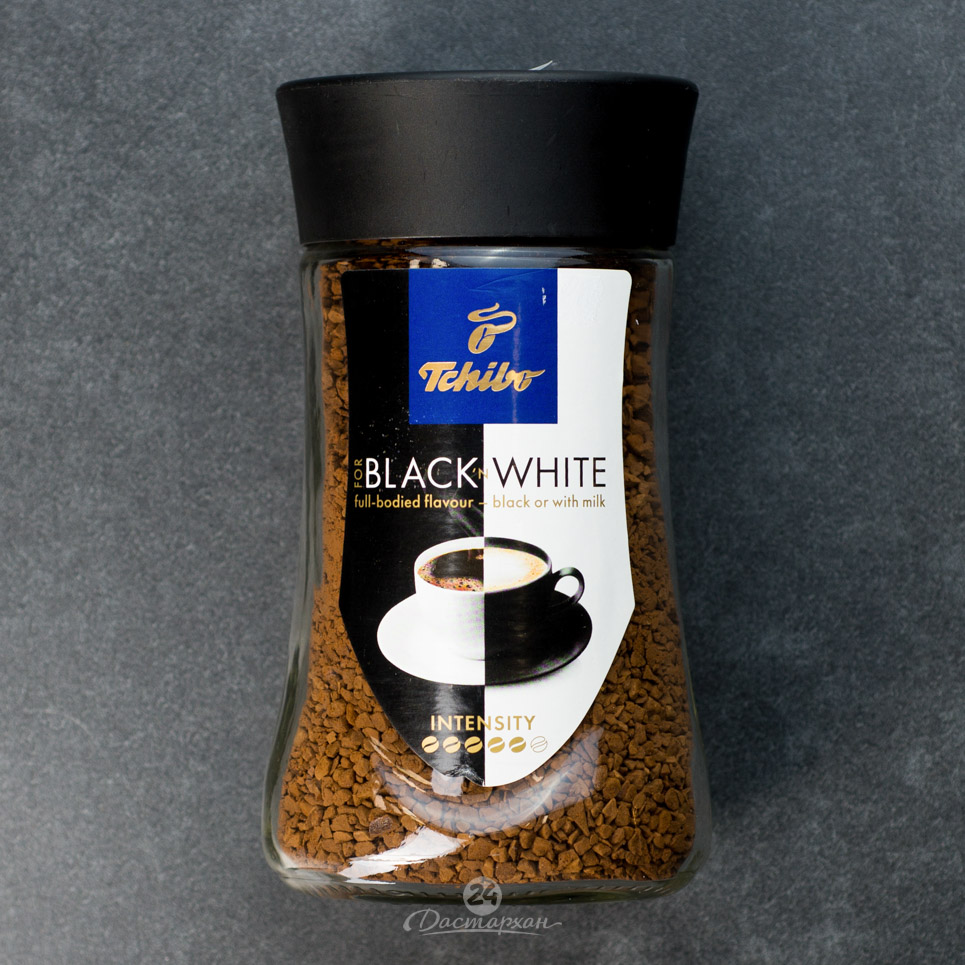 Молотый кофе 200 грамм. Чибо Блэк энд Вайт. Кофе Чибо растворимый. Кофе Чибо черное и белое. Кофе Чибо эксклюзив 95г ст/б.