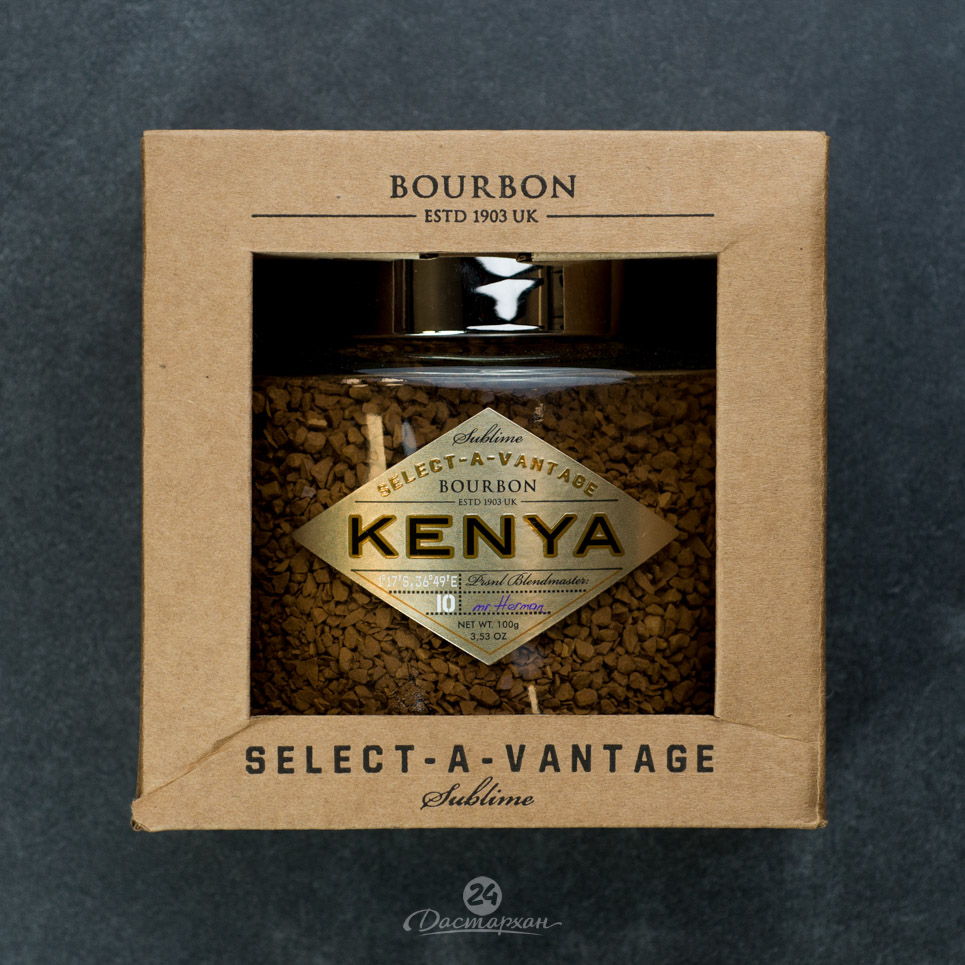 Кофе Bourbon Select A Vantage Kenia 100 гр с/б