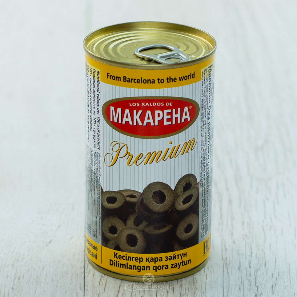 Оливки Makarena Premium резаные без косточки 370мл ж/б