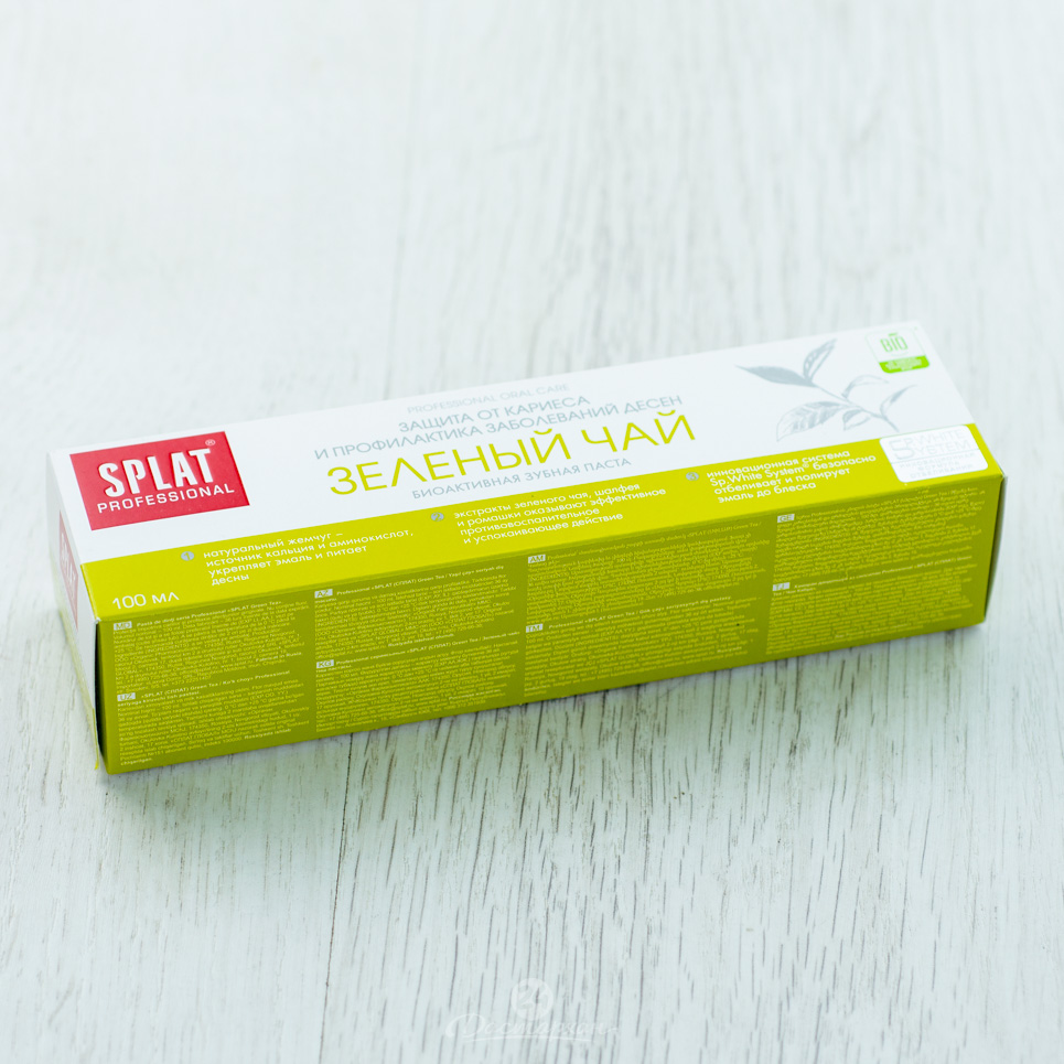 Паста зубная Splat Professional Green Tea 100мл упак
