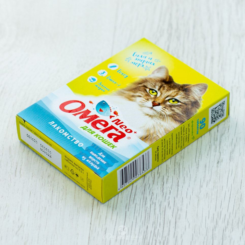Ветпрепарат Омега NEO+ К-ВШ с ржаным солодом Для выведения шерсти из желудка для кошек 90таб.