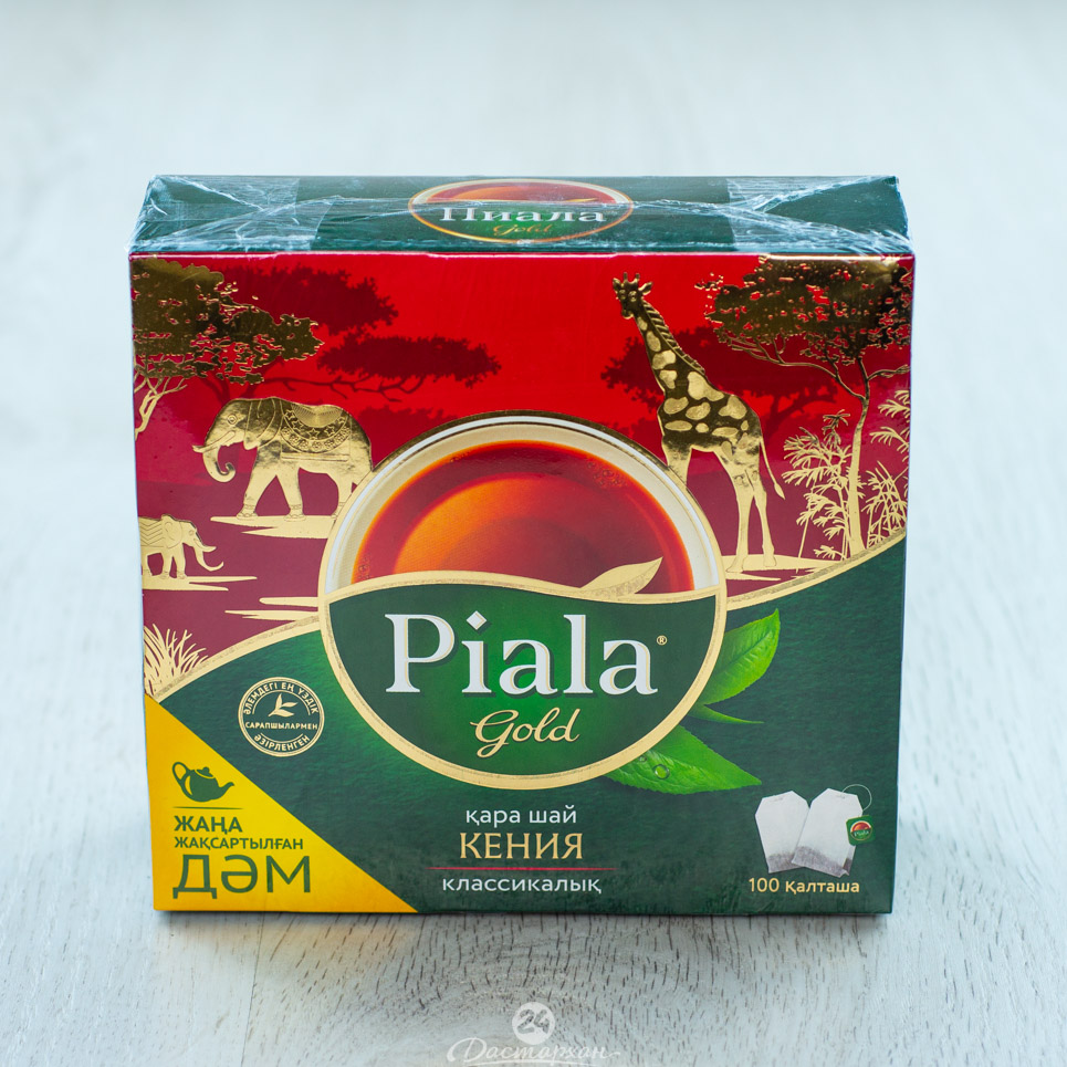 Чай Пиала черный пакетированный  100х2 гр 