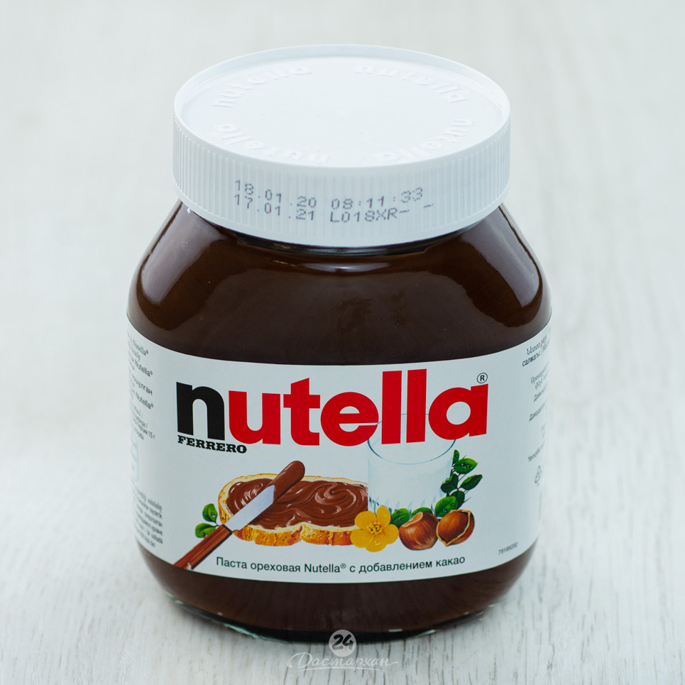 Паста Nutella шоколадно-ореховая 630г с/б