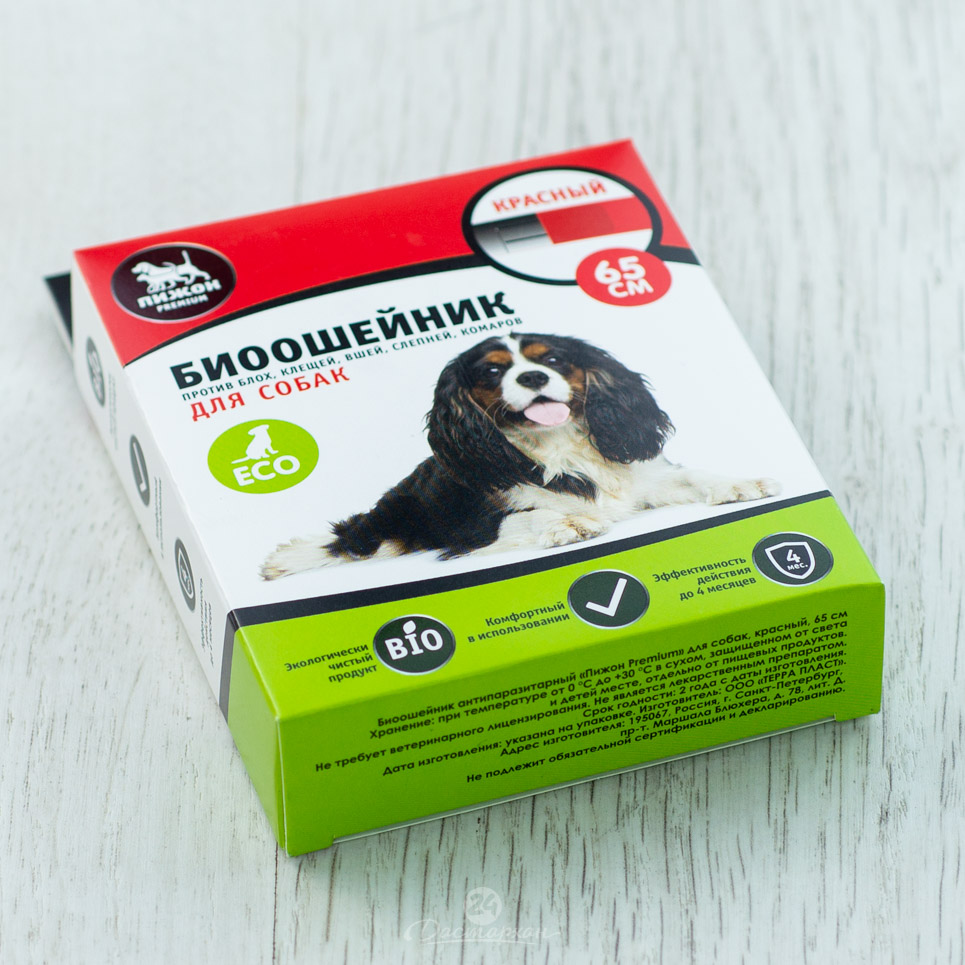 Био-Ошейник Пижон антипаразитарный Пижон Premium для собак, красный, 65 см   3666993