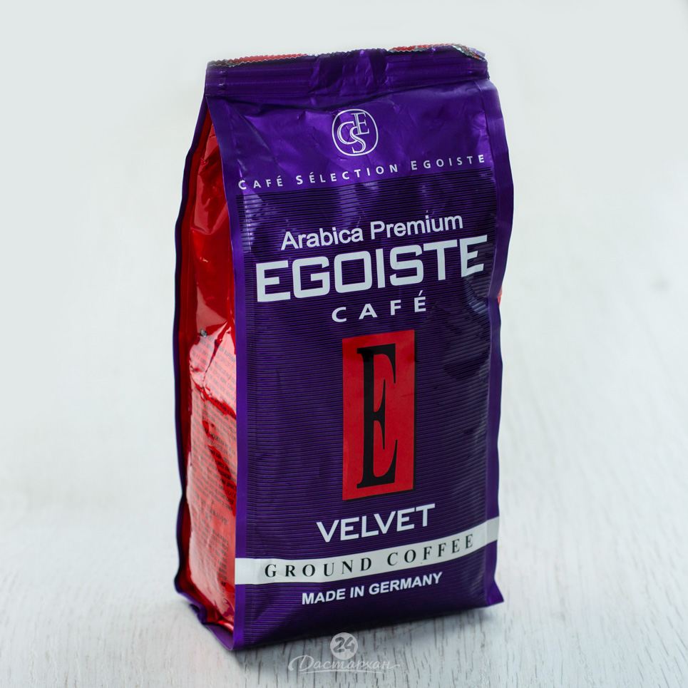 Кофе Egoiste Velvet молотый 250г м/у