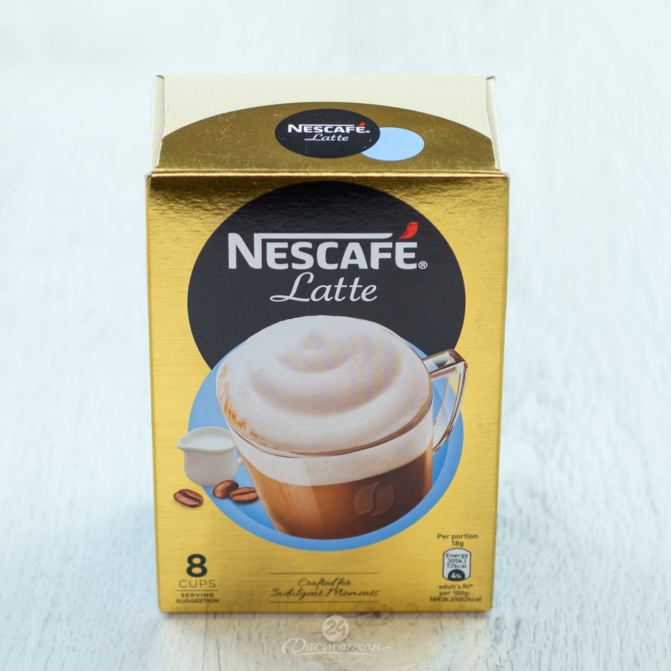 Кофе Nescafe latte 8 cups 144гр