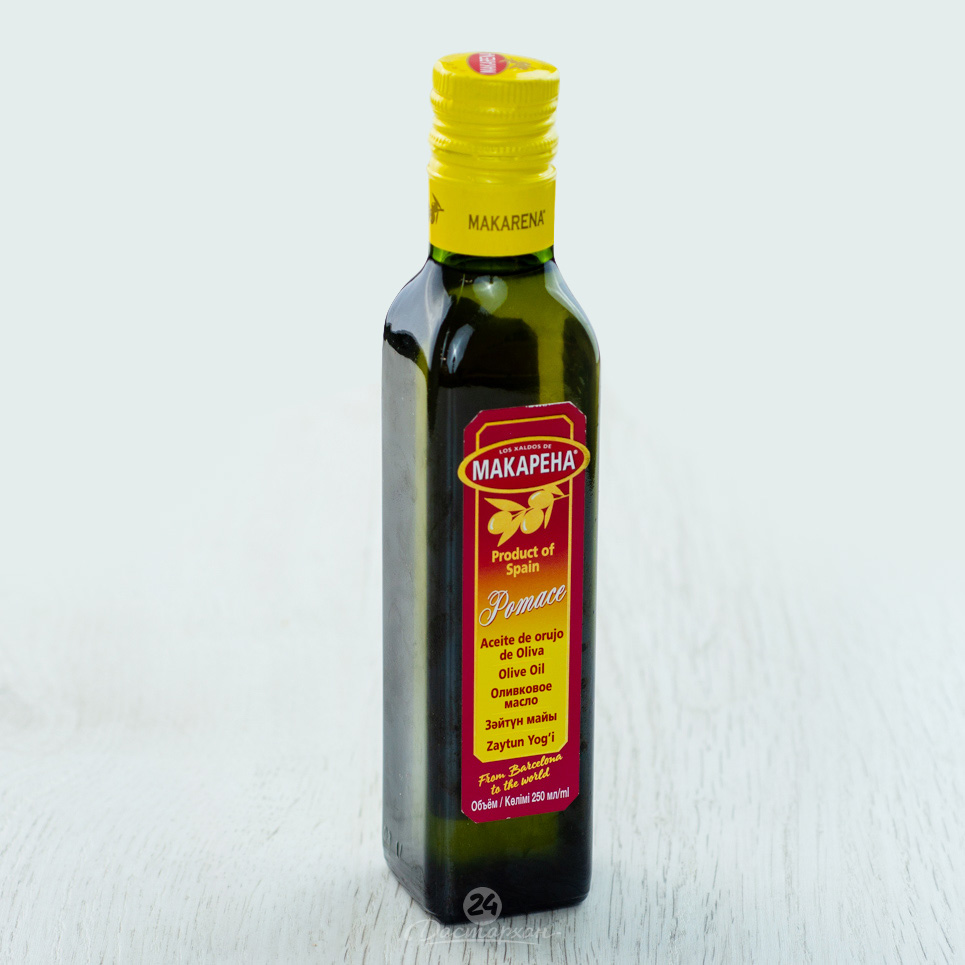 Масло оливковое Makarena Pomace 0,25л ст/бут