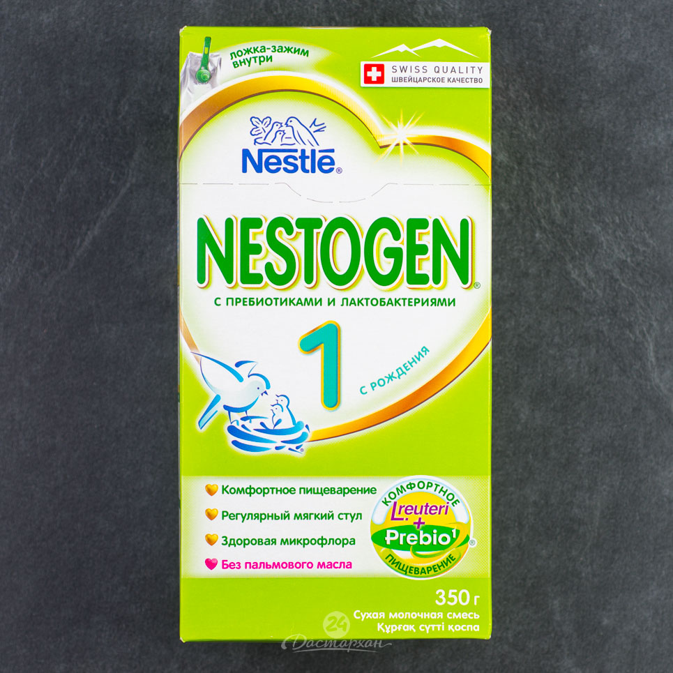Смесь Nestle Nestogen 1 с пребиотиками 350г картон