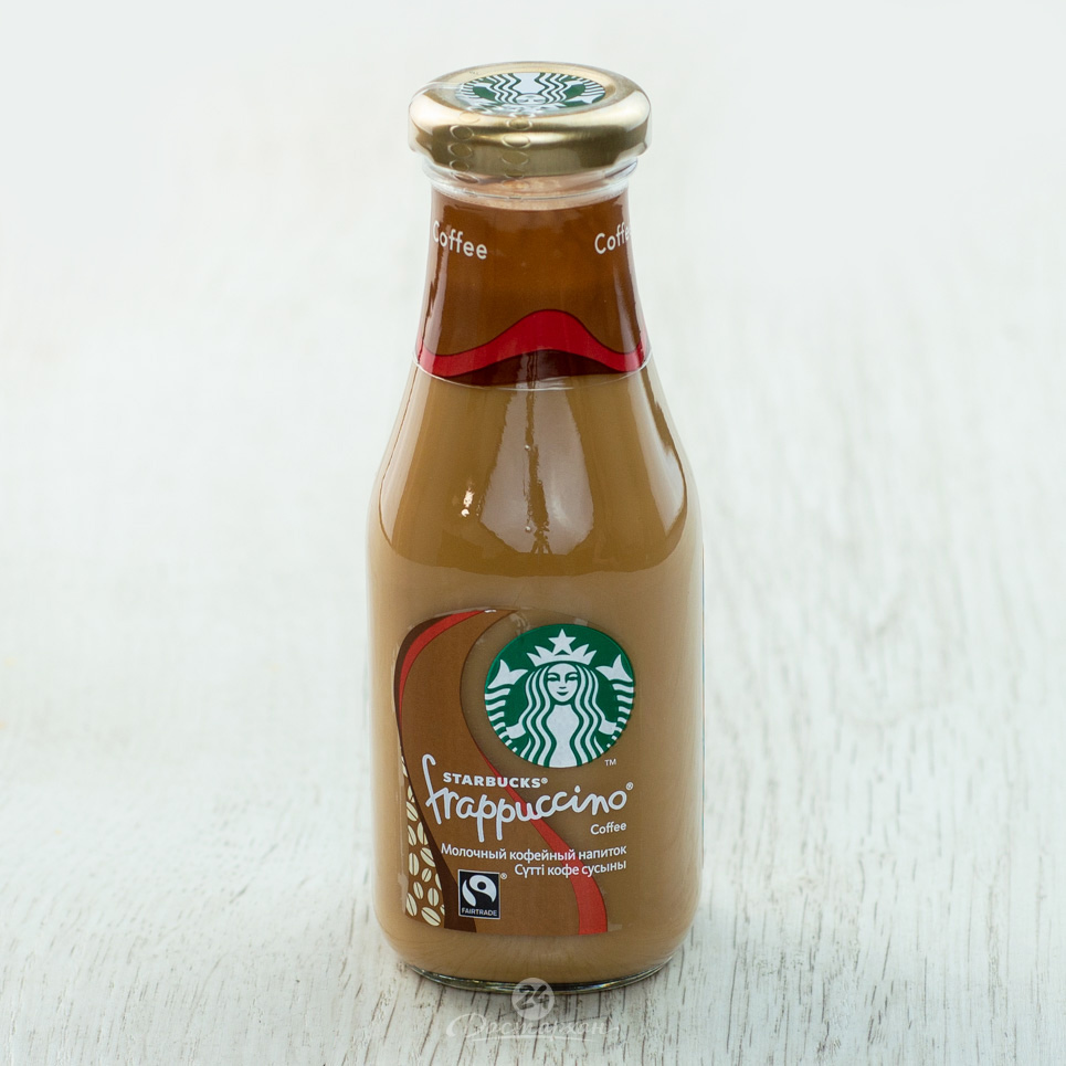 Напиток кофейный Starbucks молочный Frappuccino Coffee 250мл