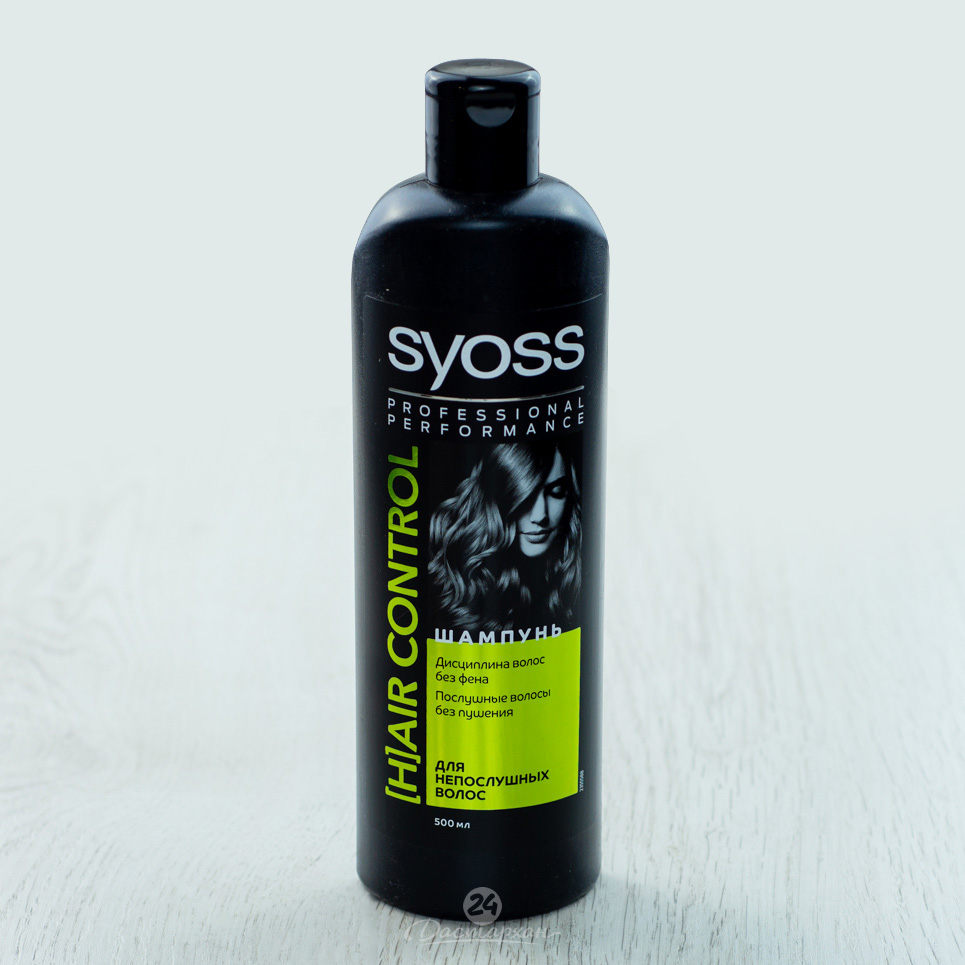 Шампунь Syoss Hair Control 500мл  
