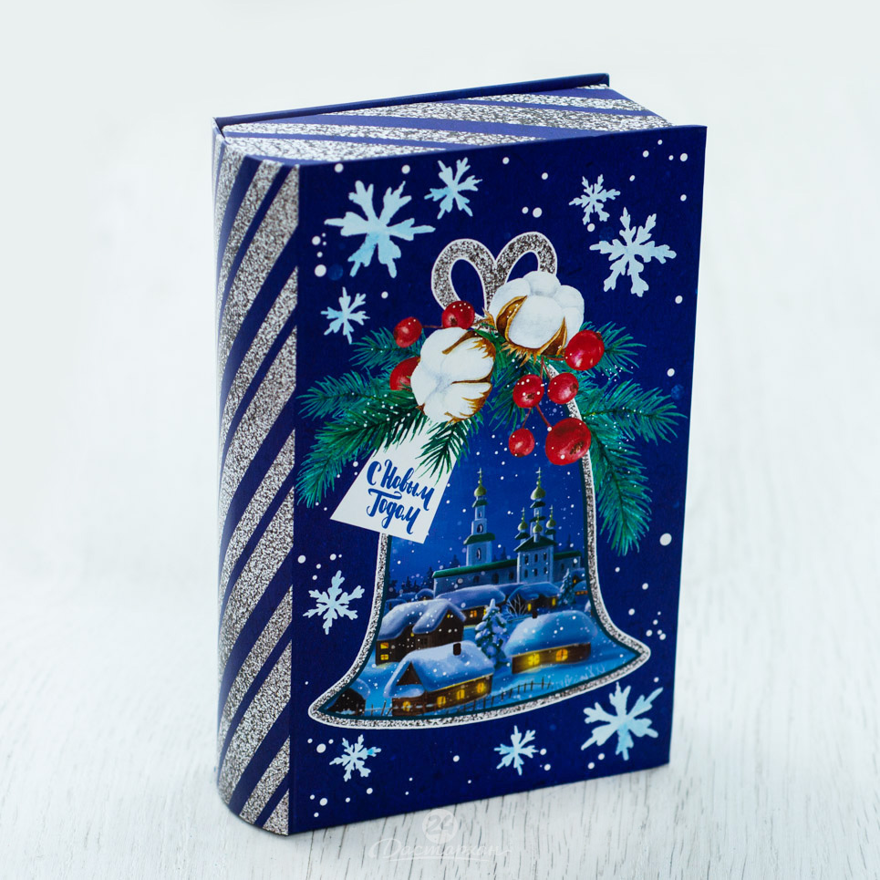 Коробка-книга подарочная «С Новым годом», 11 × 18 × 4,5 см 3425104