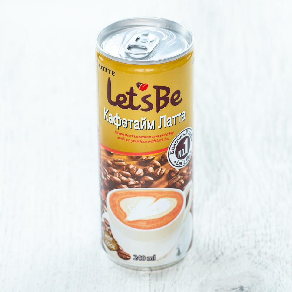 Кофе Lotte напиток Let's be Time Latte 175мл