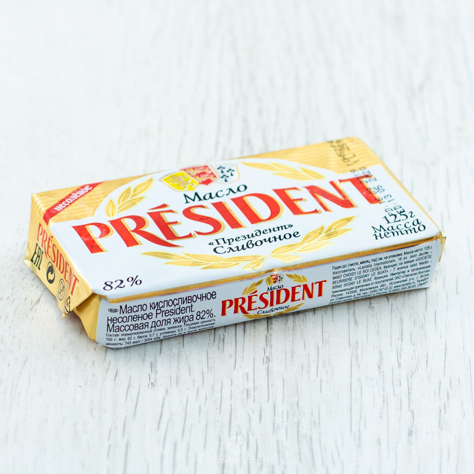 Масло сливочное President несол. 82% 125г