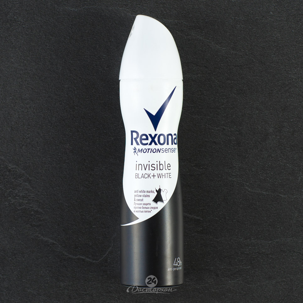 Дезодорант Rexona невидимый брилиант спрей 150мл