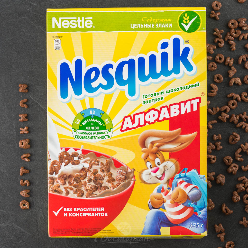 Сухой завтрак Nesquik Алфавит 375г картон