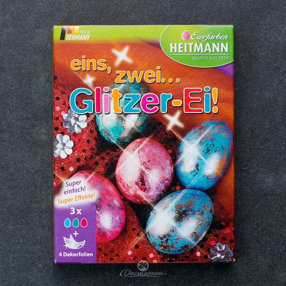 Краска д/пасх яйца Heitmann 3цв +декор