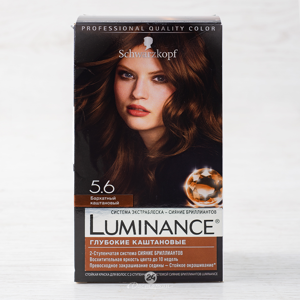 Краска для волос Luminance 5.6 Бархатный каштан 