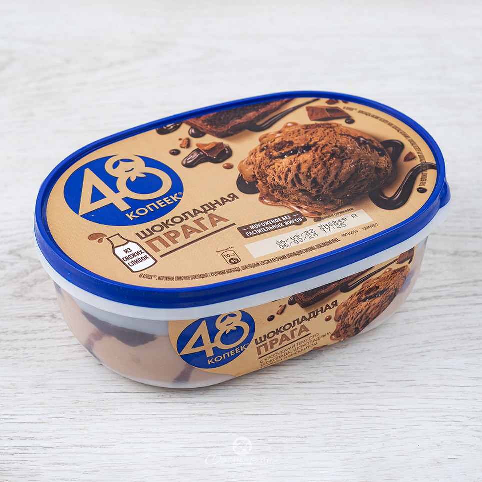 Мороженое Nestle 48 копеек Шоколадная Прага 850мл