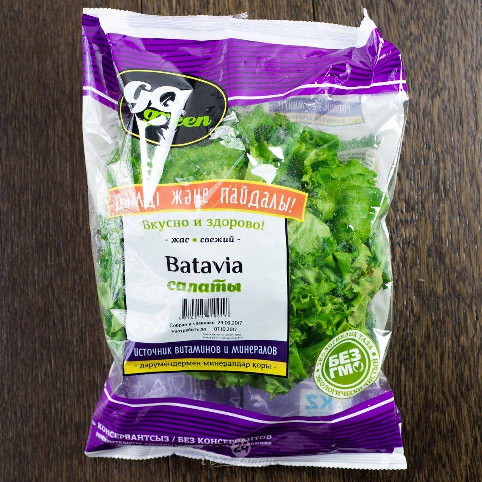 Салат лист Go Green салат п/качан.Batavia