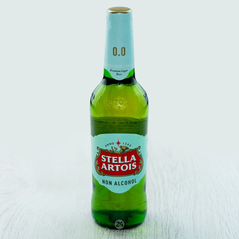 Пиво Stella Artois б/алк 0,5л с/б